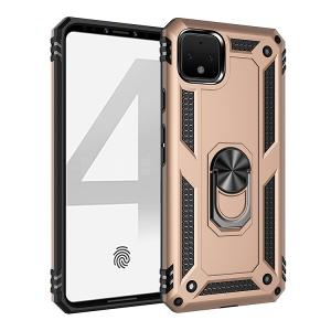 Armor Hybrid Military Case with Ring Kickstand for Google Pixel 4 - Golden