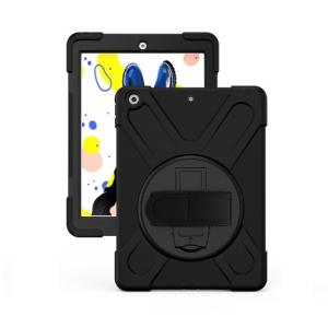Armor Case with 360 Rotating Stand for Apple iPad Mini 4/5 - Black