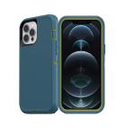 Triple Layer Protection Case & Belt Clip for Apple iPhone 12 Pro Max - Green