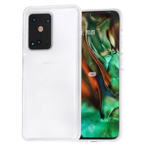Slim Clear Soft TPU Case for Samsung Galaxy S20 Plus - Clear