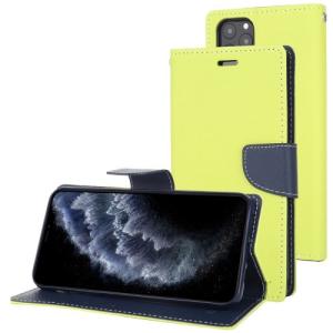 Goospery Fancy Diary Wallet Case for Samsung Galaxy S8 Plus - Green