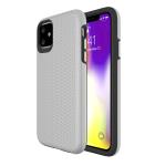 Triangle Shockproof Case with Anti Slip Grains for Apple iPhone 12 Mini - Silver