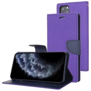 Goospery Fancy Diary Wallet Case for Samsung Galaxy S8 Plus - Purple