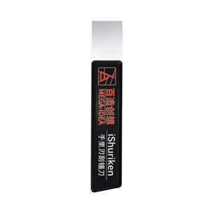 QIANLI MEGA-IDEA iShuriken Solder Paste Scraping Tin Knife B Version