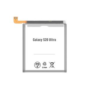 Replacement Battery Compatible for Samsung Galaxy S20 Ultra (Premium)