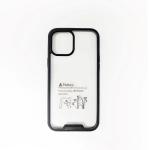 Defense Shield Case for Samsung Galaxy Note 20 - Black