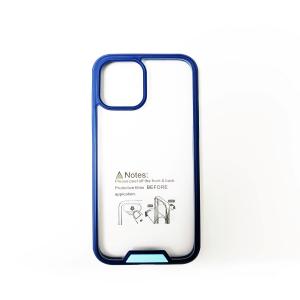 Defense Shield Case for Apple iPhone 12 Mini - Blue
