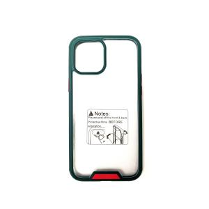 Defense Shield Case for Apple iPhone 12 Pro Max - Green