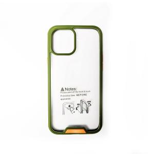 Defense Shield Case for Apple iPhone 12 Mini - Army Green
