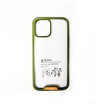 Defense Shield Case for Apple iPhone 12 Pro Max - Army Green