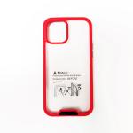 Defense Shield Case for Apple iPhone 12 Mini - Red