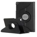 360 Degree Rotating Stand Smart Cover for Samsung Galaxy Tab A 8.4 (T307) - Black