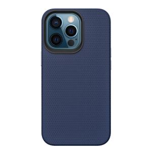 Triangle Shockproof Case with Anti Slip Grains for Apple iPhone 13 Pro Max / 14 Pro Max - Navy Blue